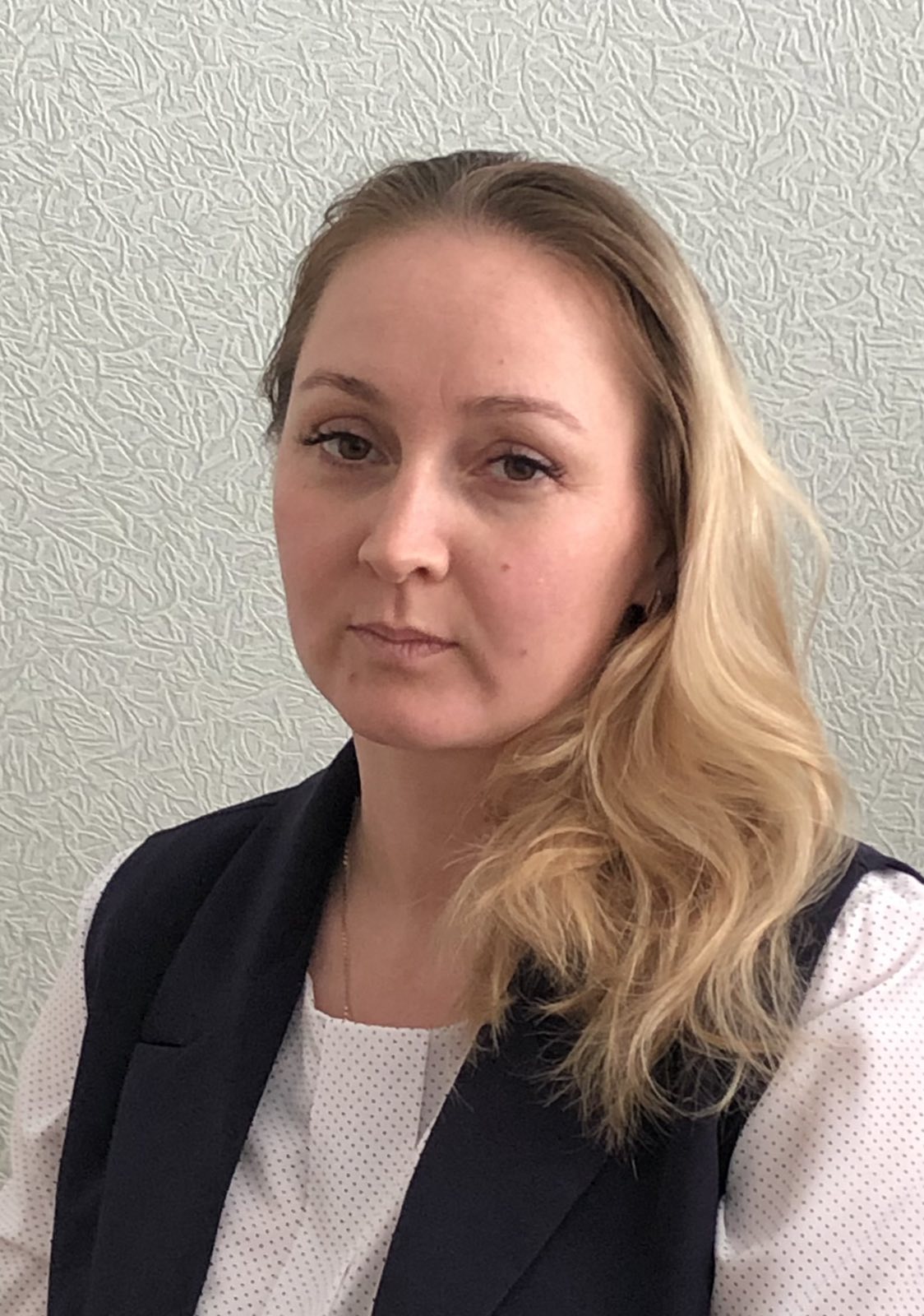 Вахрушева Анастасия Михайловна Вахрушева Анастасия Михайловна.